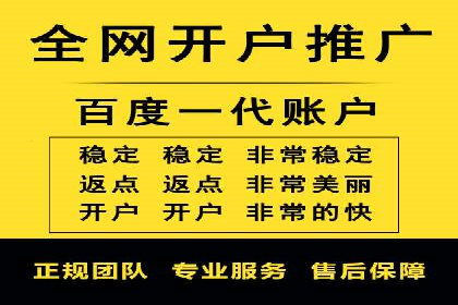 百度推广竞价策略揭秘：一则医疗行业的成功案例