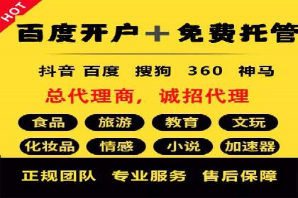 谷歌SEM在金融行业的应用：如何提高投资理财产品的曝光率